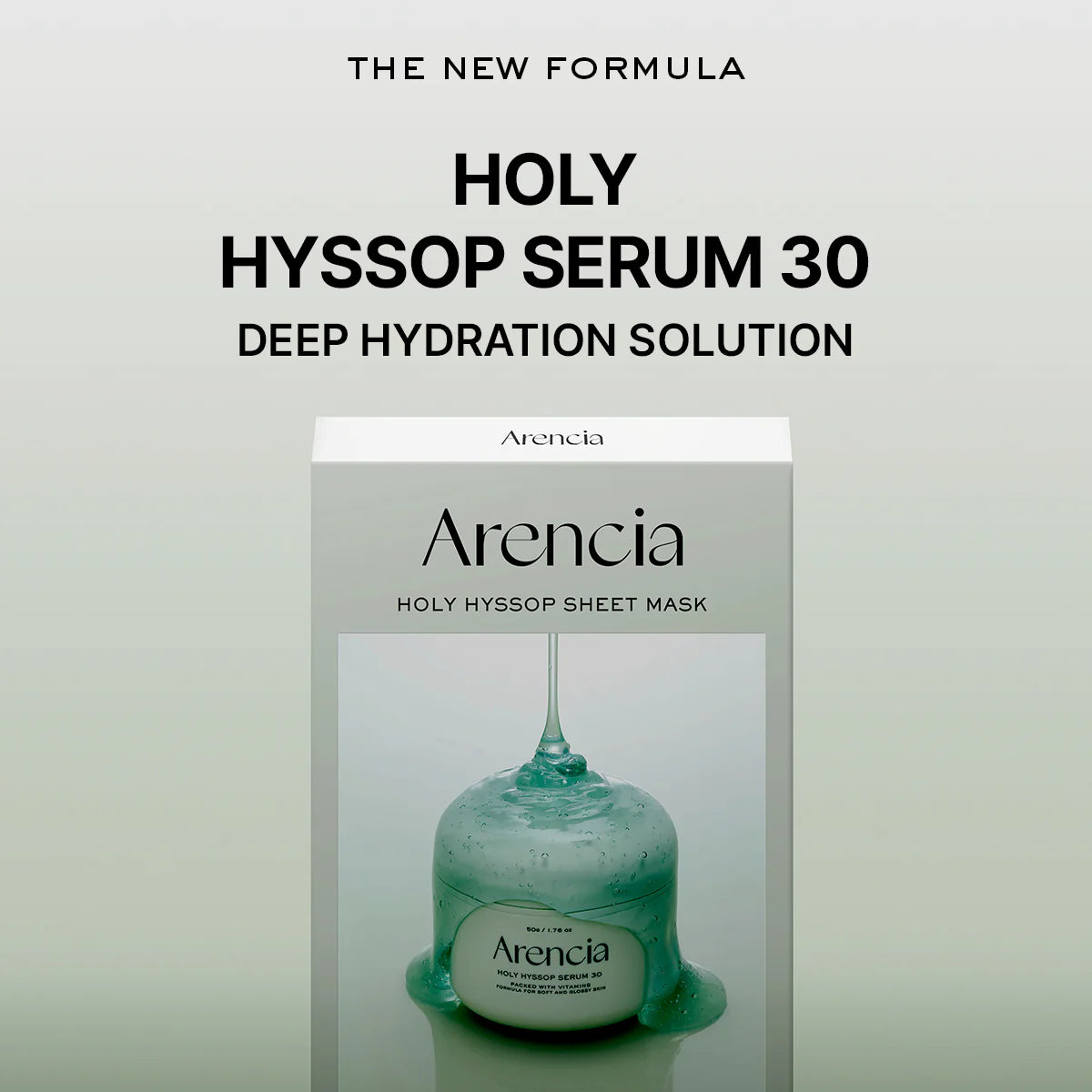 ARENCIA Holy Hyssop Sheet Mask 1pc