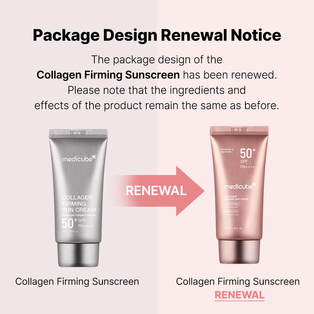 medicube - Collagen Firming Sun Cream 50ml