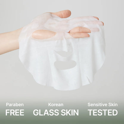 ARENCIA Holy Hyssop Sheet Mask 1pc