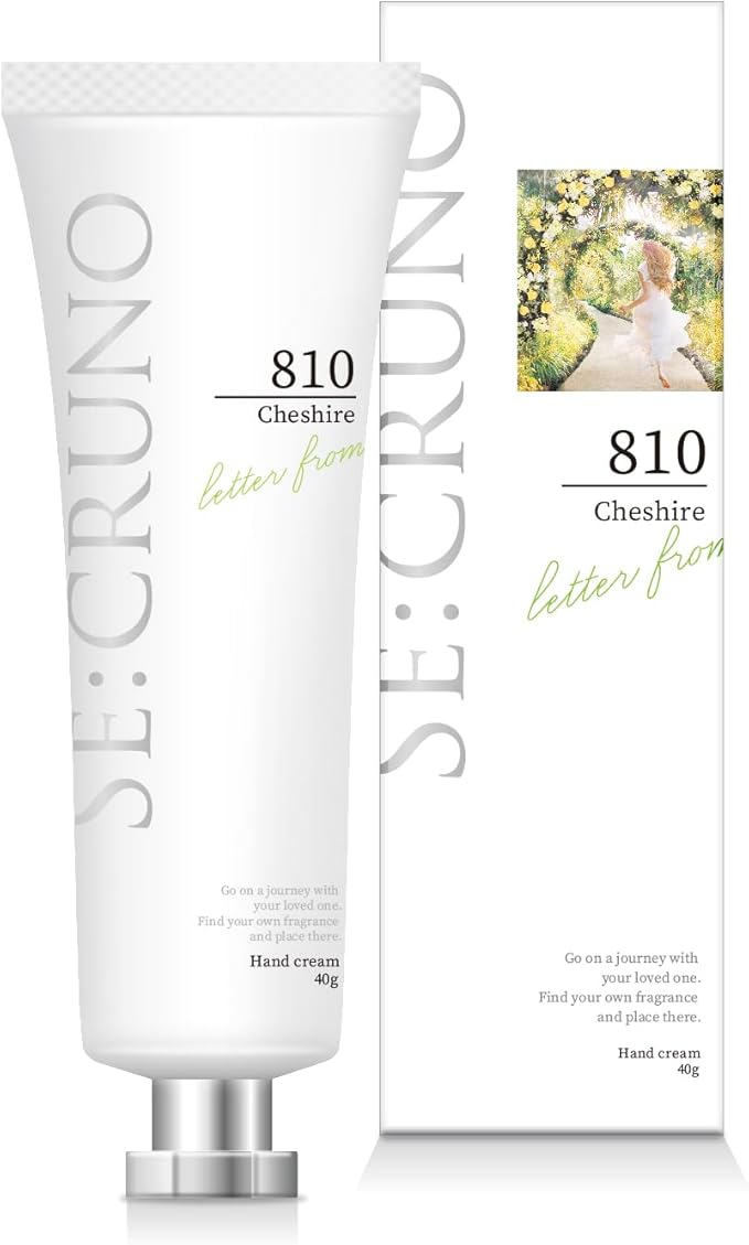 SE:CRUNO - Smooth Hand Cream Cheshire 810