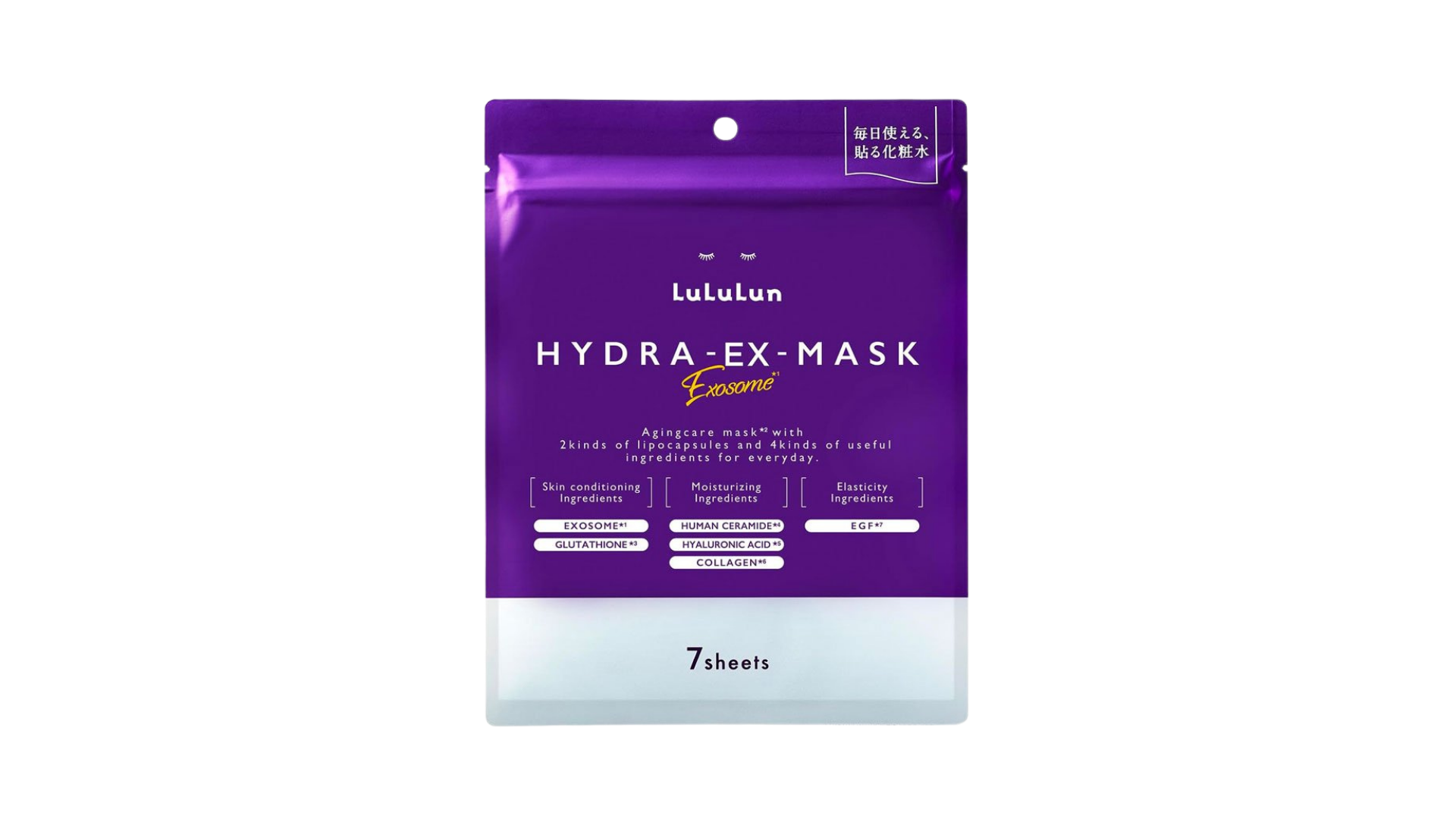 LULULUN Face Mask Hydra EX Mask Exosome Ageing Skin 7 Sheets – Sensikos