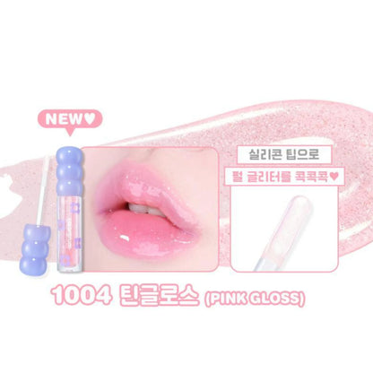 colorgram Fruity Glass Tint 3g