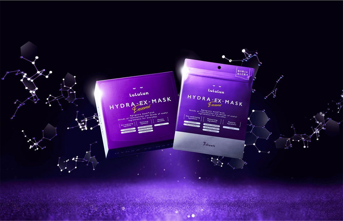 LULULUN Face Mask Hydra EX Mask Exosome Ageing Skin 7 Sheets