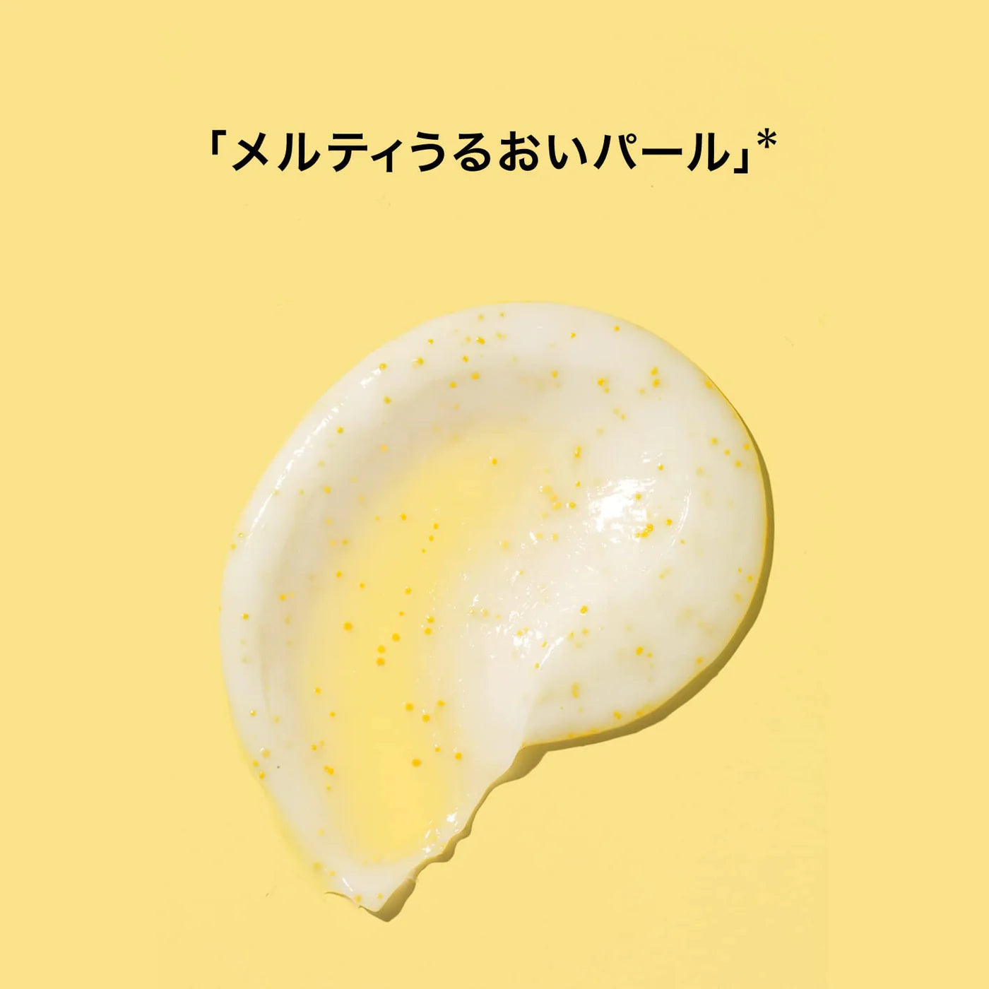 Pantene Japan Macaron Hair Mask - Moisturizing